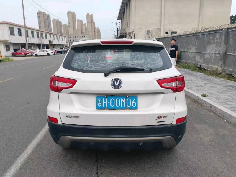 东营15年长安汽车CS753