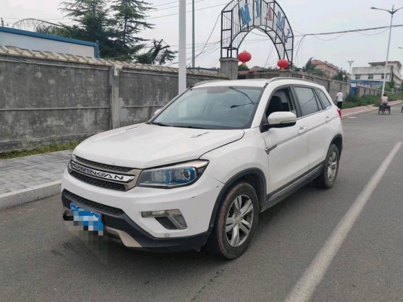 东营15年长安汽车CS759