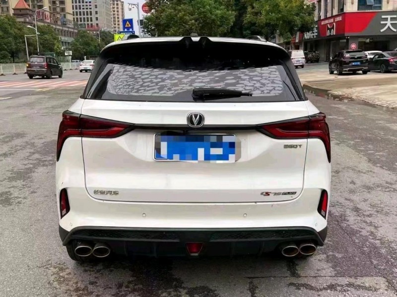 邵阳20年长安汽车CS753