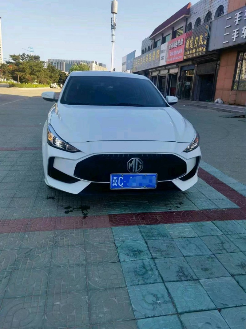 邯郸22年名爵51