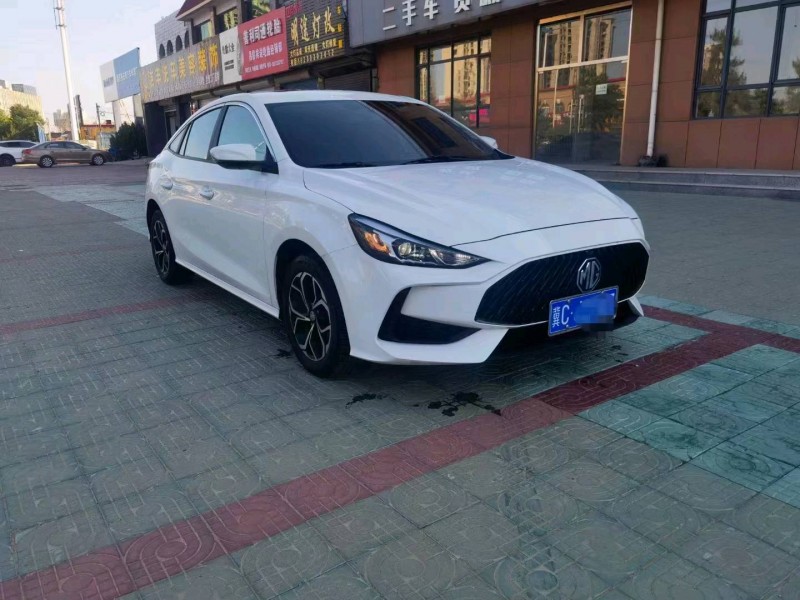 邯郸22年名爵52