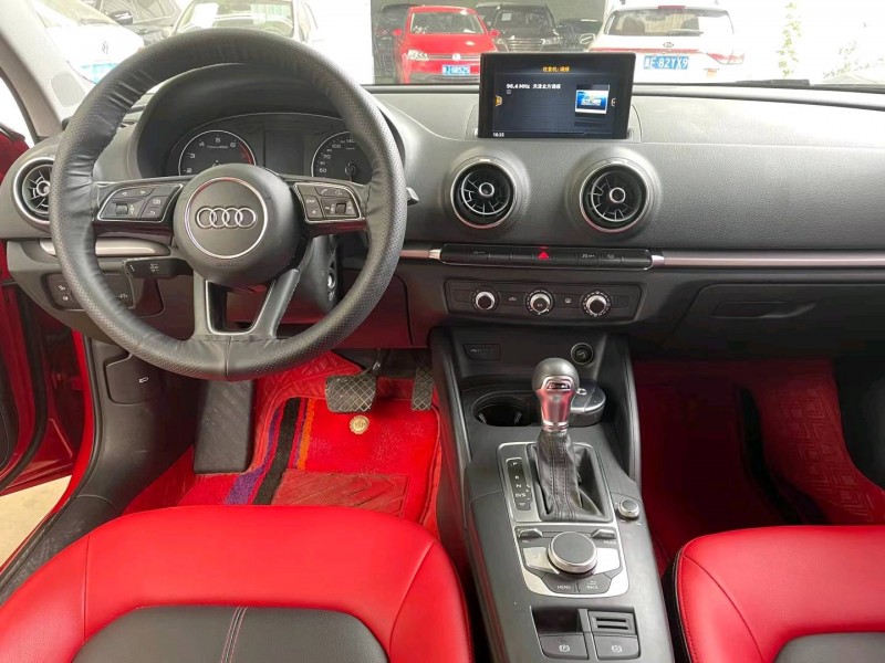 保定19年奥迪A37