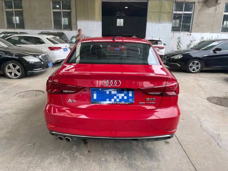 保定19年奥迪A39