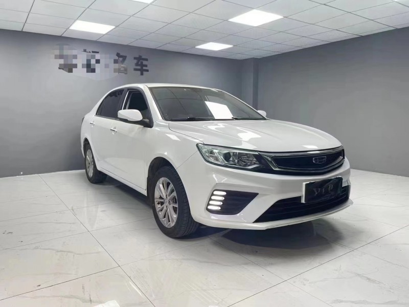 成都21年吉利远景2