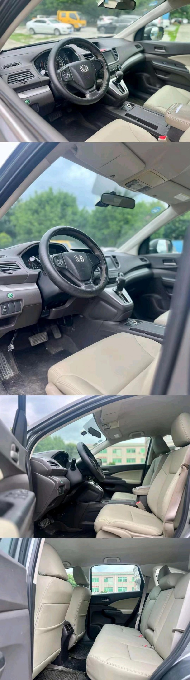 珠海15年本田CRV6