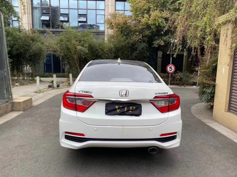 成都15年本田凌派9