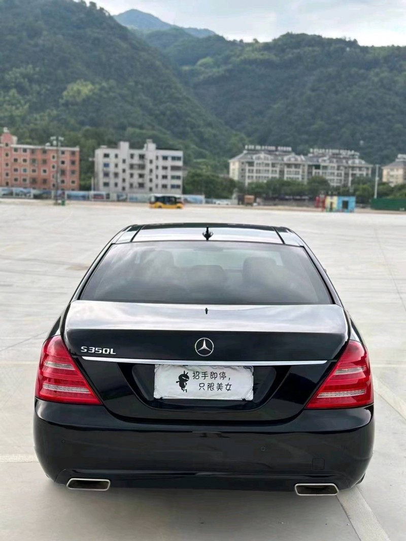 湖州12年奔驰S3
