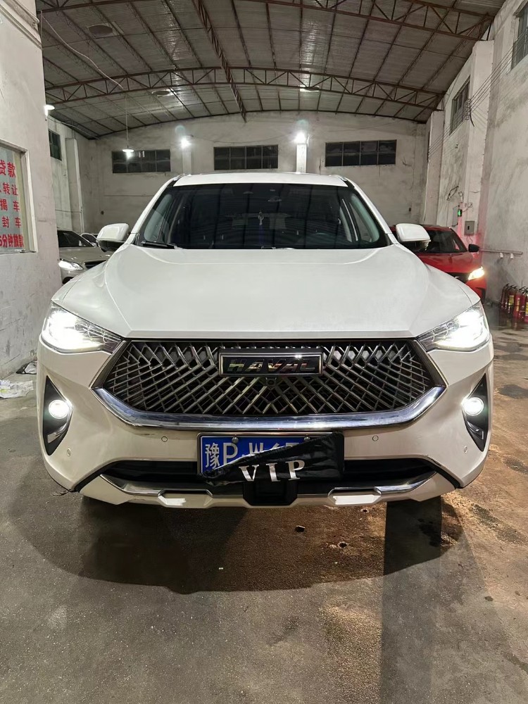 中山21年哈弗F71