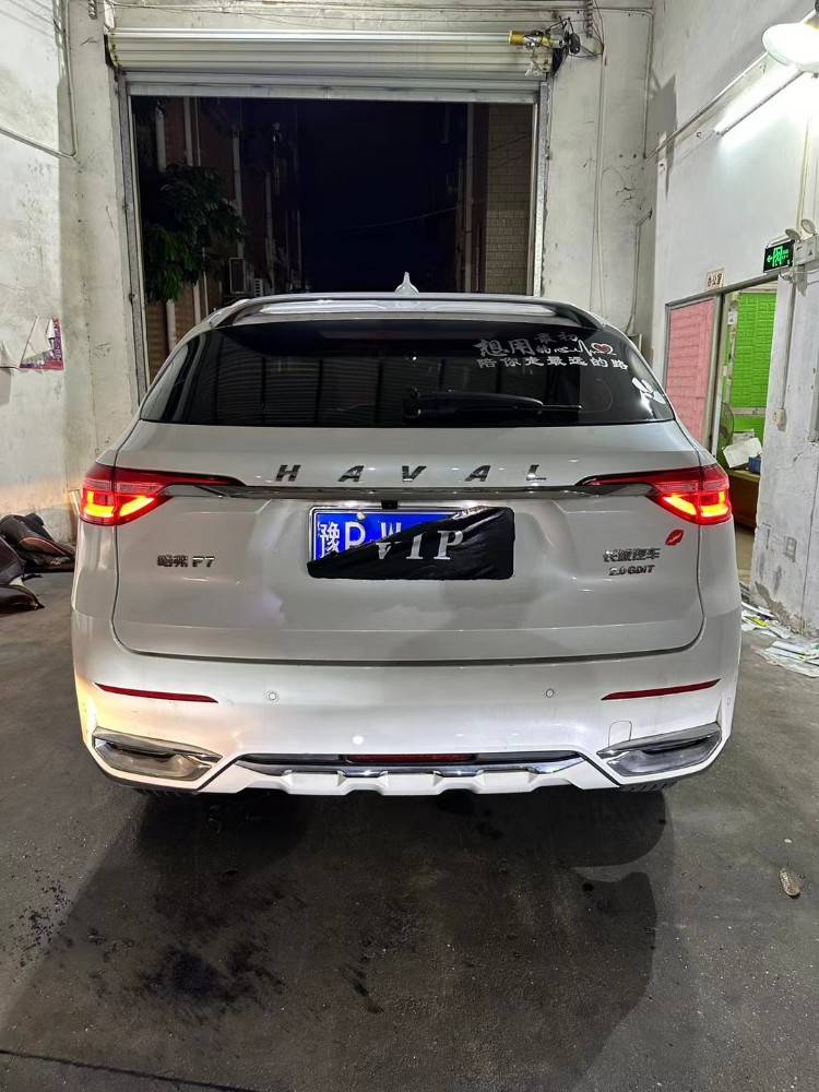 中山21年哈弗F73