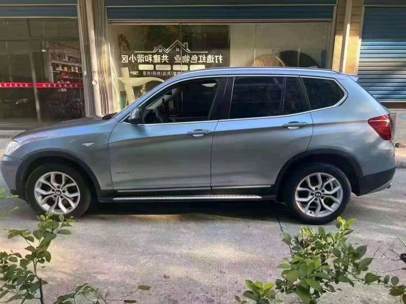 邵阳11年宝马X37