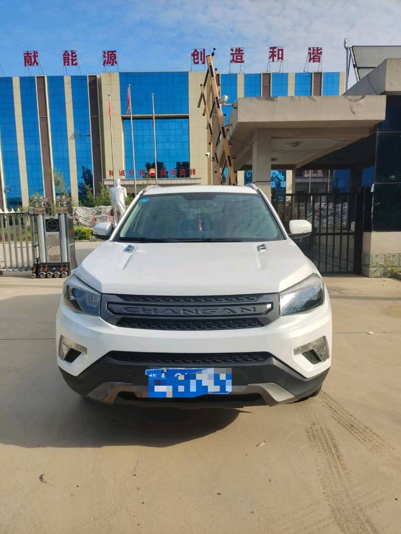 保定19年长安汽车CS751