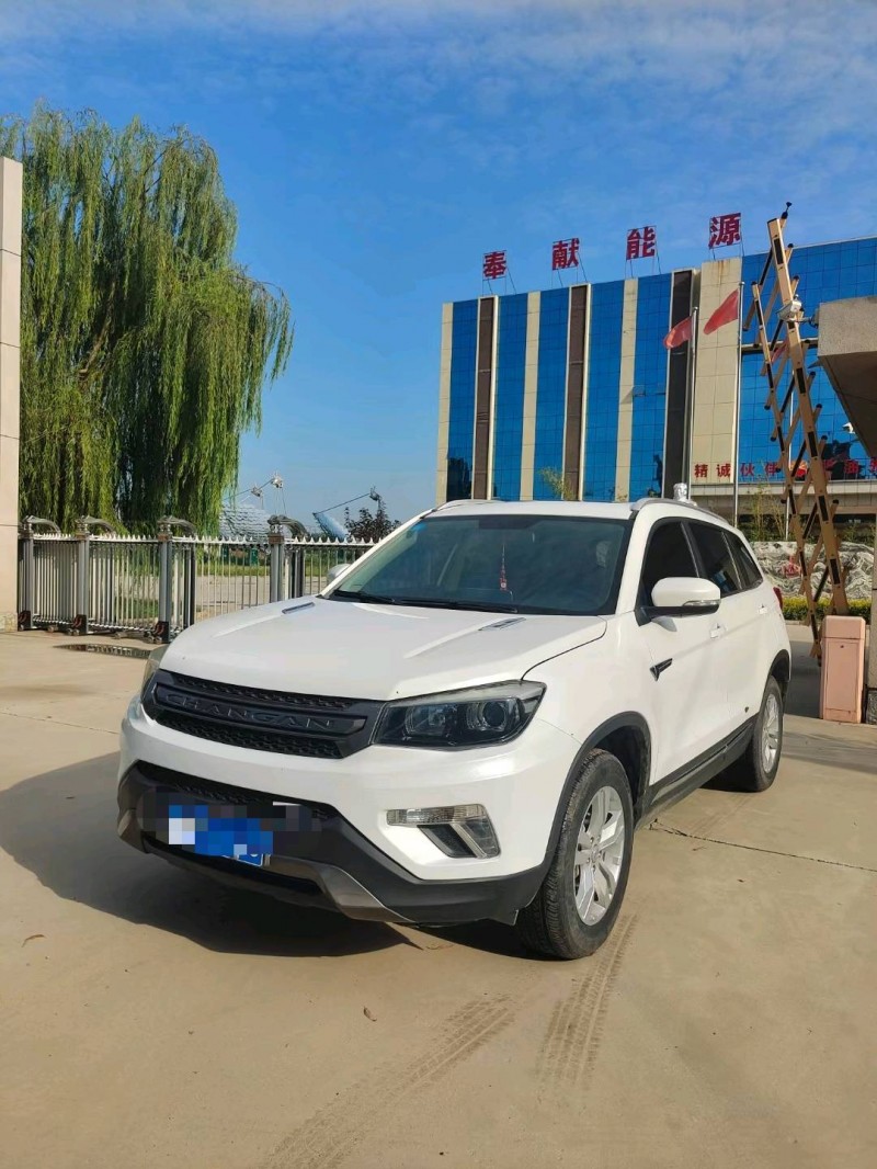 保定19年长安汽车CS753