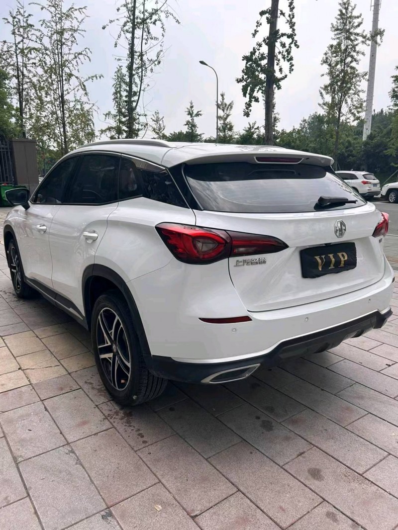 成都22年名爵ONE9