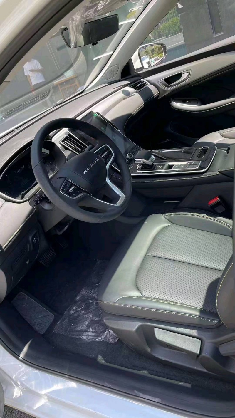 成都23年荣威i66