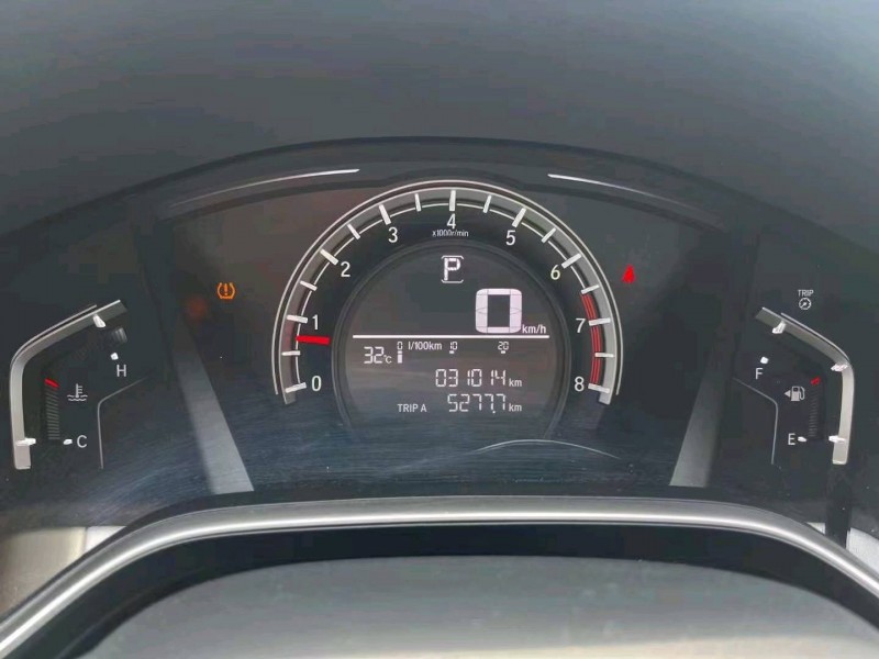 衡阳20年本田CRV2