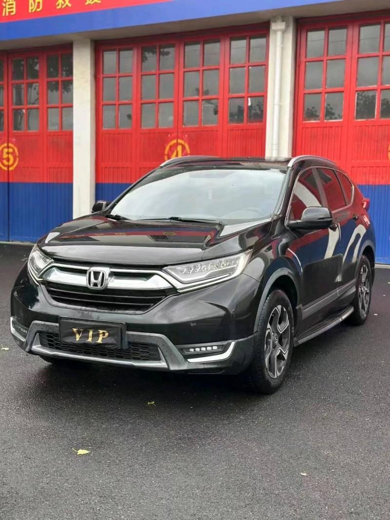 枣庄17年本田CRV2