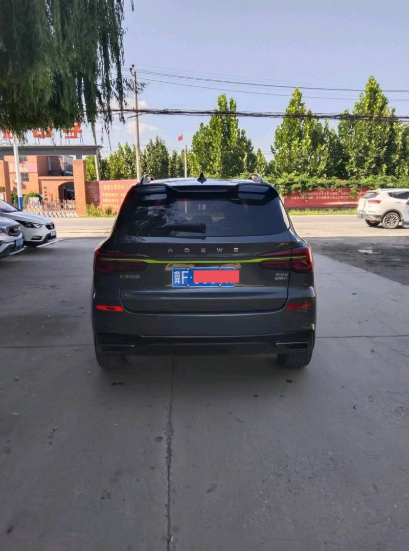 保定22年荣威RX59