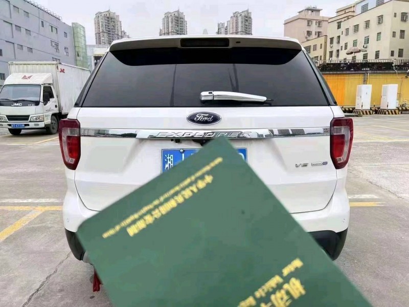 珠海18年福特探险者7