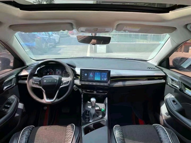 成都22年荣威i59