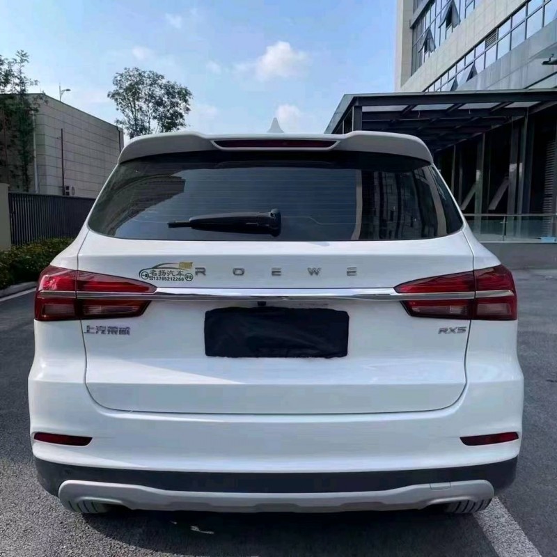 成都22年荣威RX55