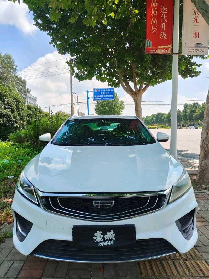 鹤壁20年吉利缤瑞1