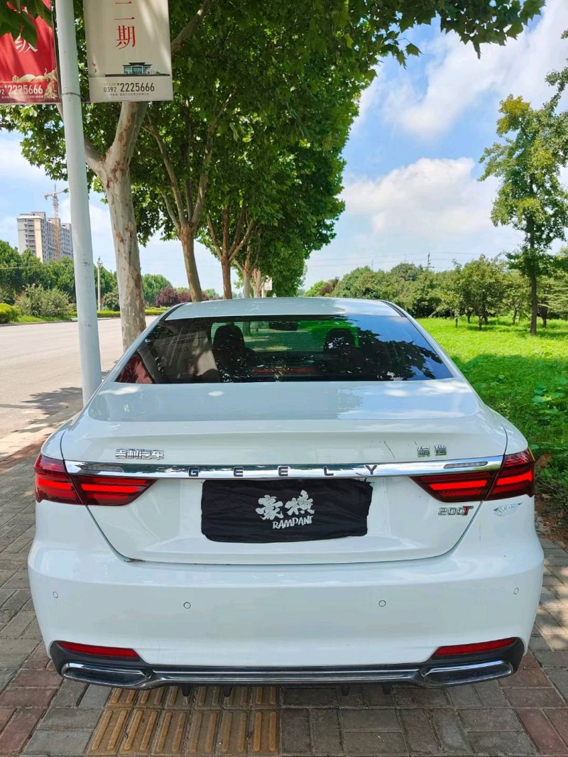 鹤壁20年吉利缤瑞9