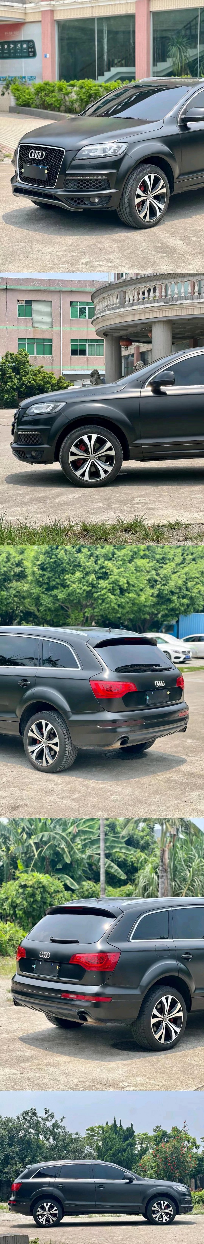 东莞14年奥迪Q77