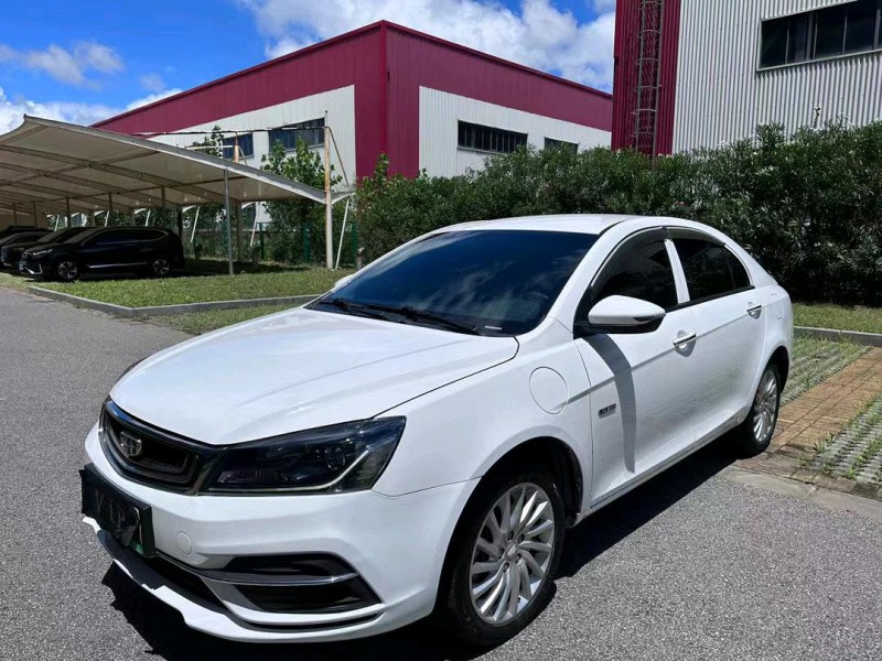 盐城20年吉利帝豪EV2