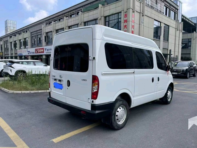 淮南20年大通V804