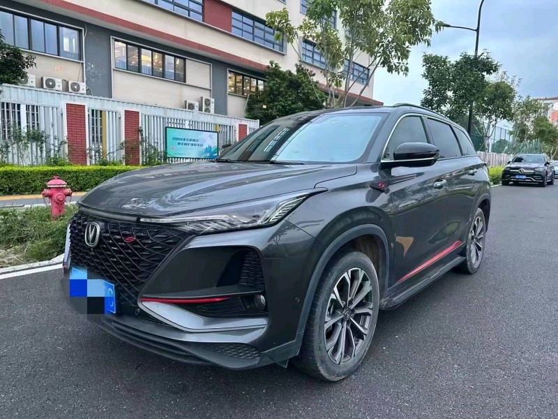 三明20年長安汽車CS753