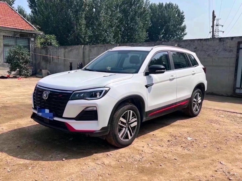 淄博23年长安汽车CS751