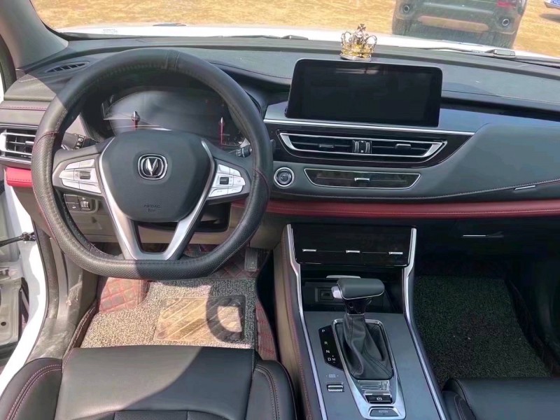 淄博23年长安汽车CS757