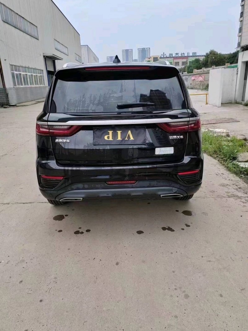宜昌21年吉利遠景X64