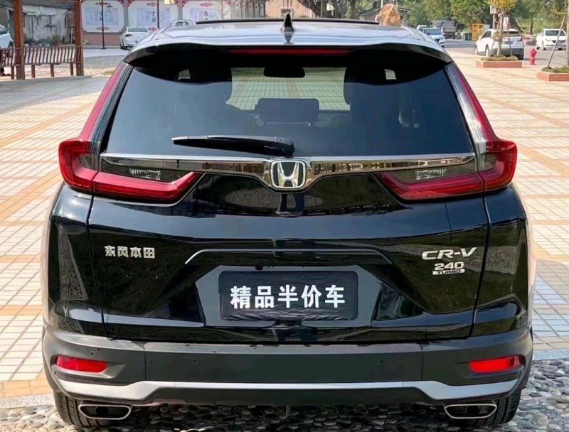 衡阳20年本田CRV4