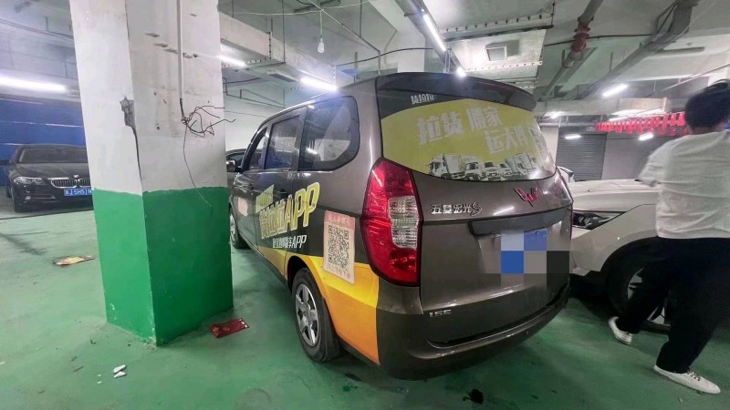 嘉興15年五菱汽車宏光2