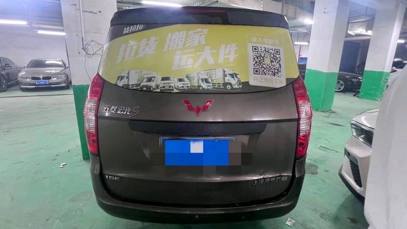 嘉興15年五菱汽車宏光3