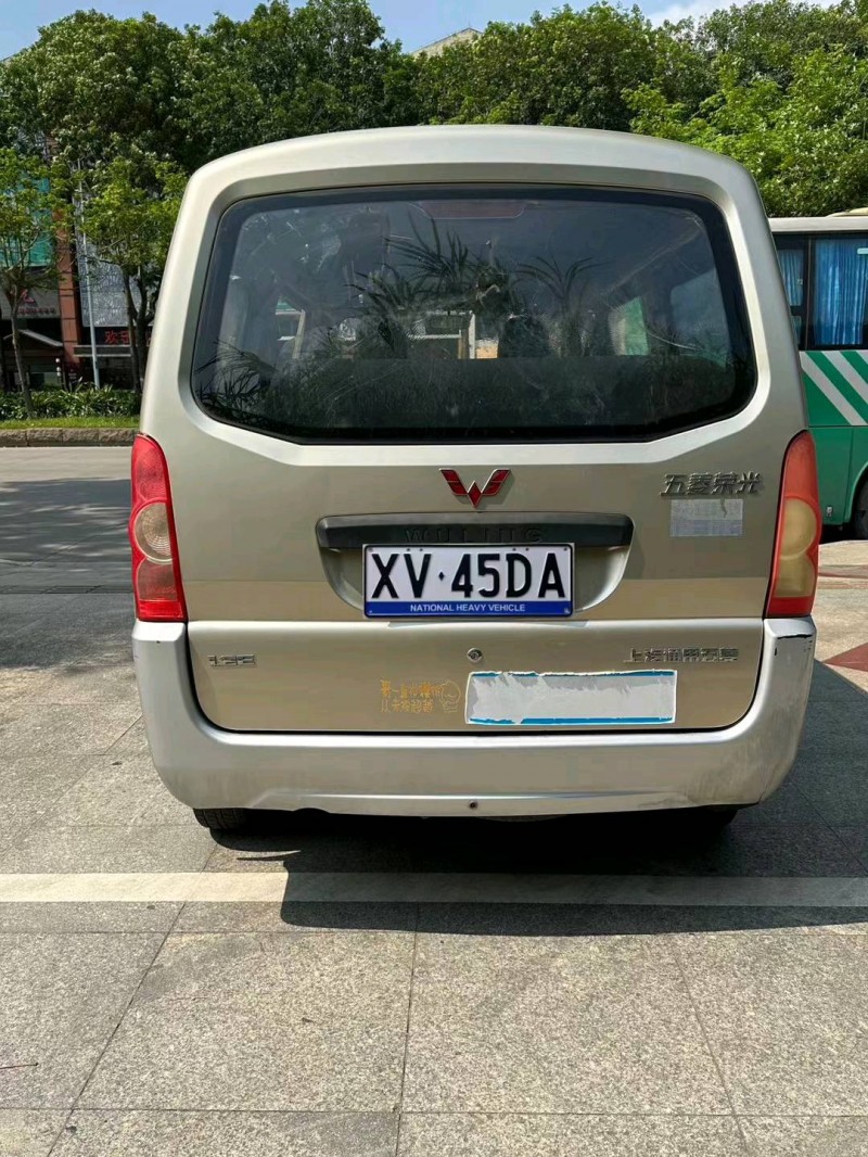 東莞15年五菱汽車榮光9