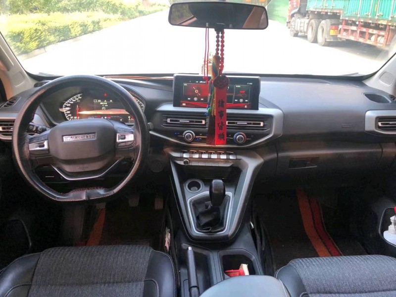 保定21年长安汽车凯程5