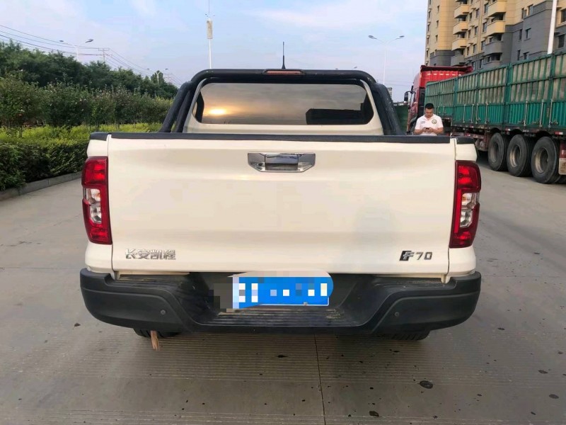 保定21年长安汽车凯程9