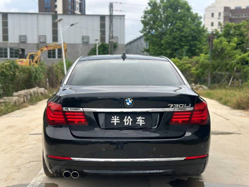 广州16年宝马7系9