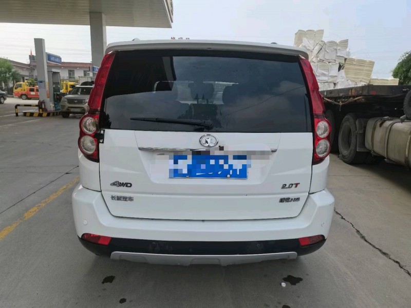 保定14年哈弗H59