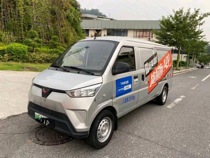 廣州21年五菱汽車宏光2
