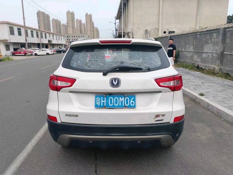 枣庄15年长安汽车CS753