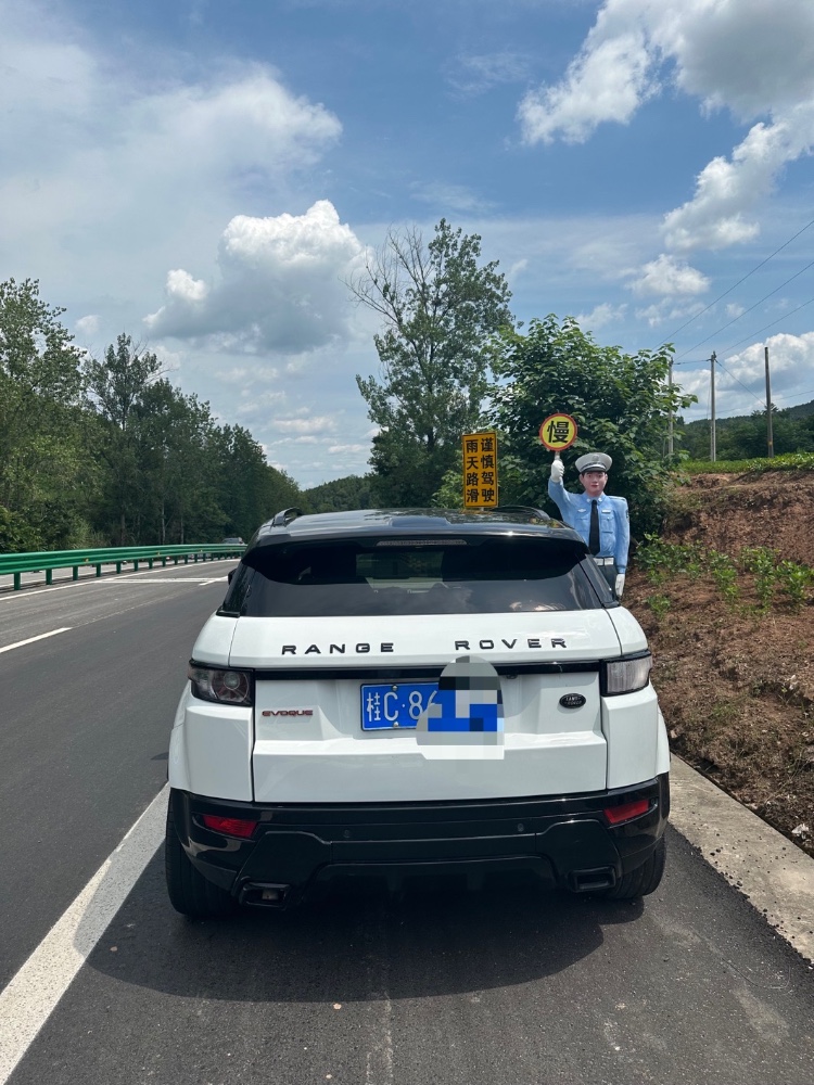 成都13年路虎揽胜极光(进口)2