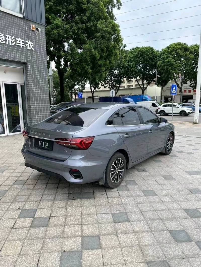 珠海22年荣威i55