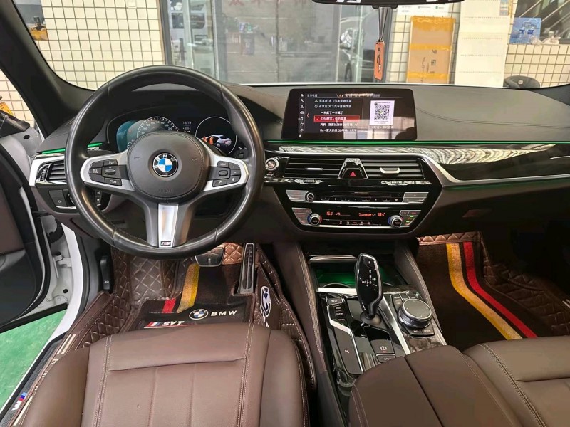 保定19年宝马5系7