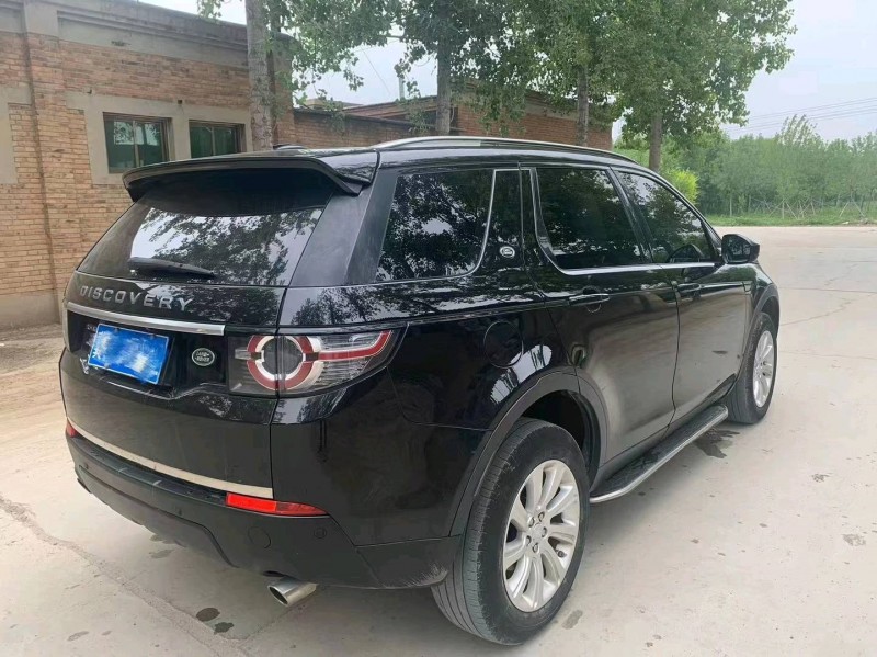 保定15年路虎神行者7