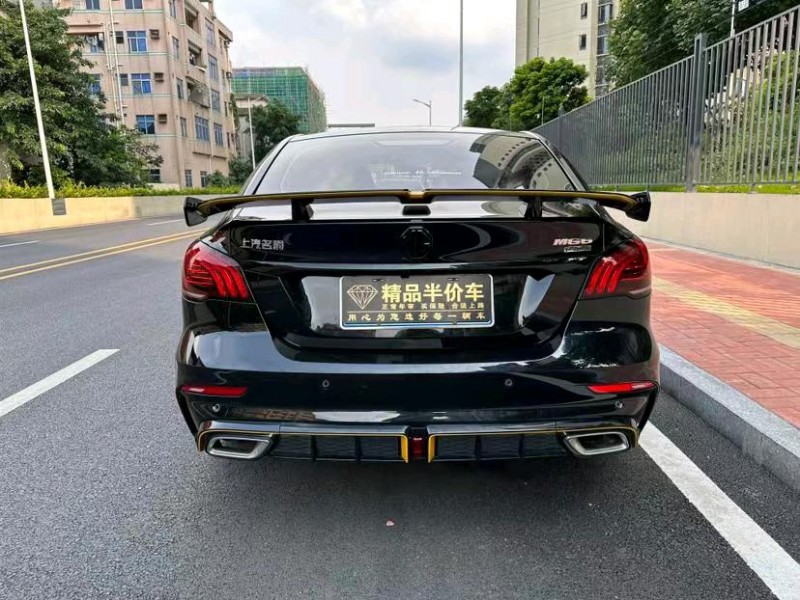 东莞22年名爵69