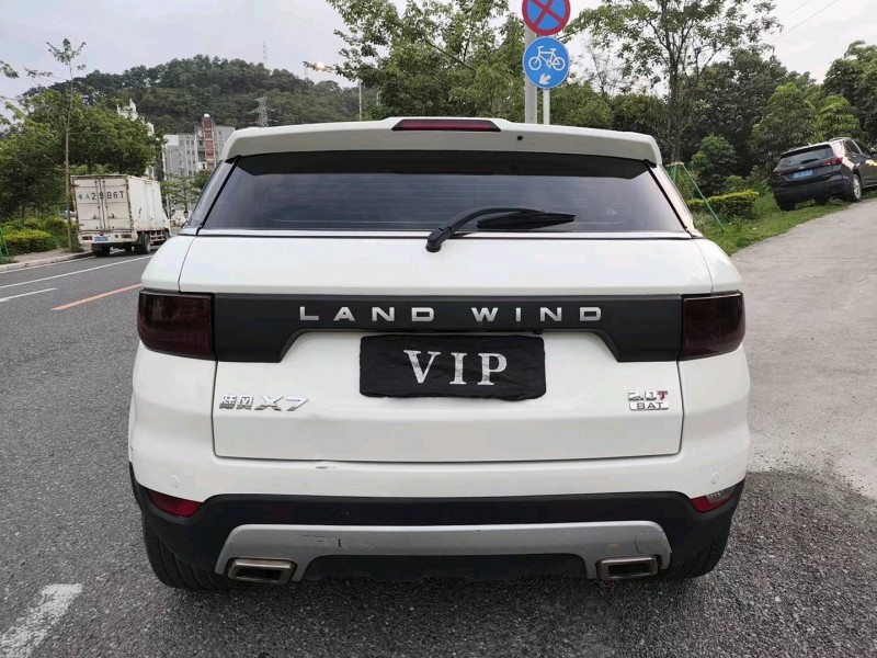 广州17年陆风X75