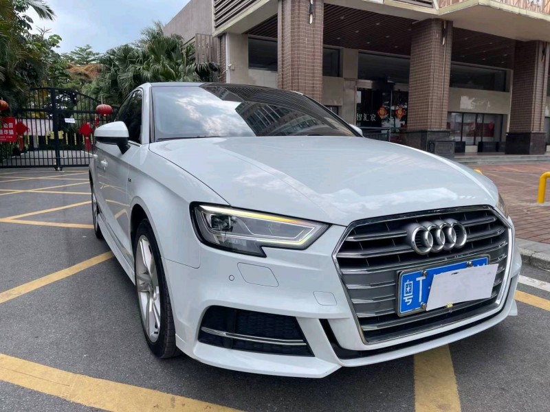 佛山20年奥迪A33